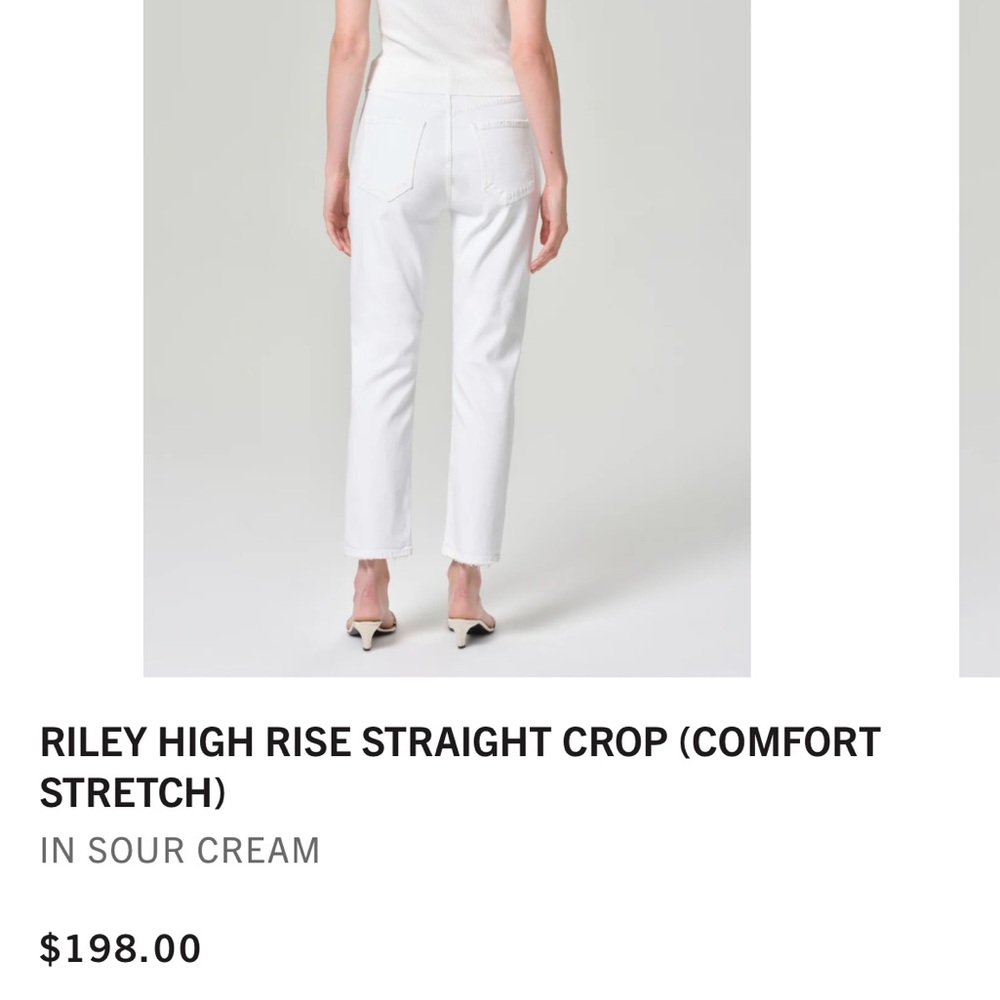 Agolde Riley high rise jeans